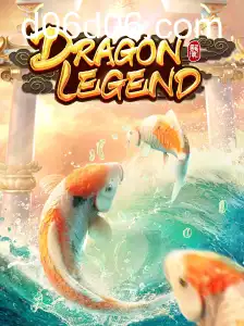 Mengenal Lebih Jauh tentang DragonLegend: Petualangan dalam Dunia Fantasi yang Menarik